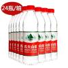 农夫山泉天然水550ml*24