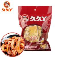 久久丫奥尔良鸡尖260g