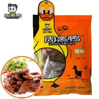 周黑鸭鸭翅115g