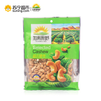 加州原野 精选腰果260g