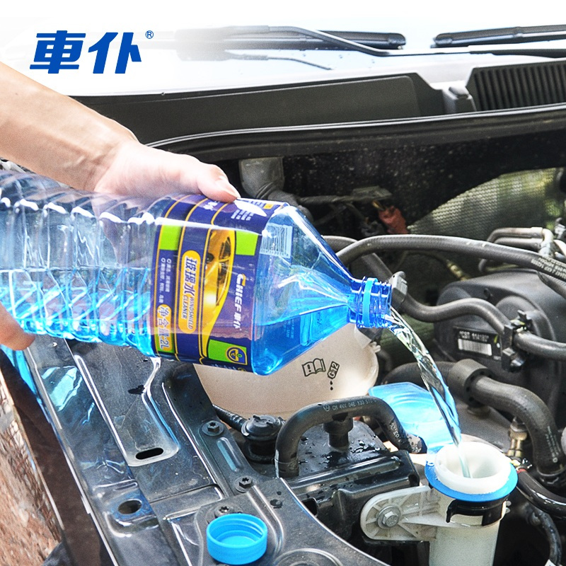 车仆玻璃水2L（-40度）