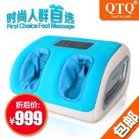 高跟女王首选 美腿机3D时尚舒适按摩机 脚底按摩器 足疗机