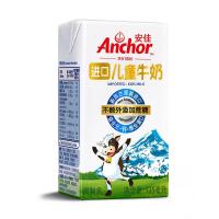 安佳 儿童牛奶 125ml