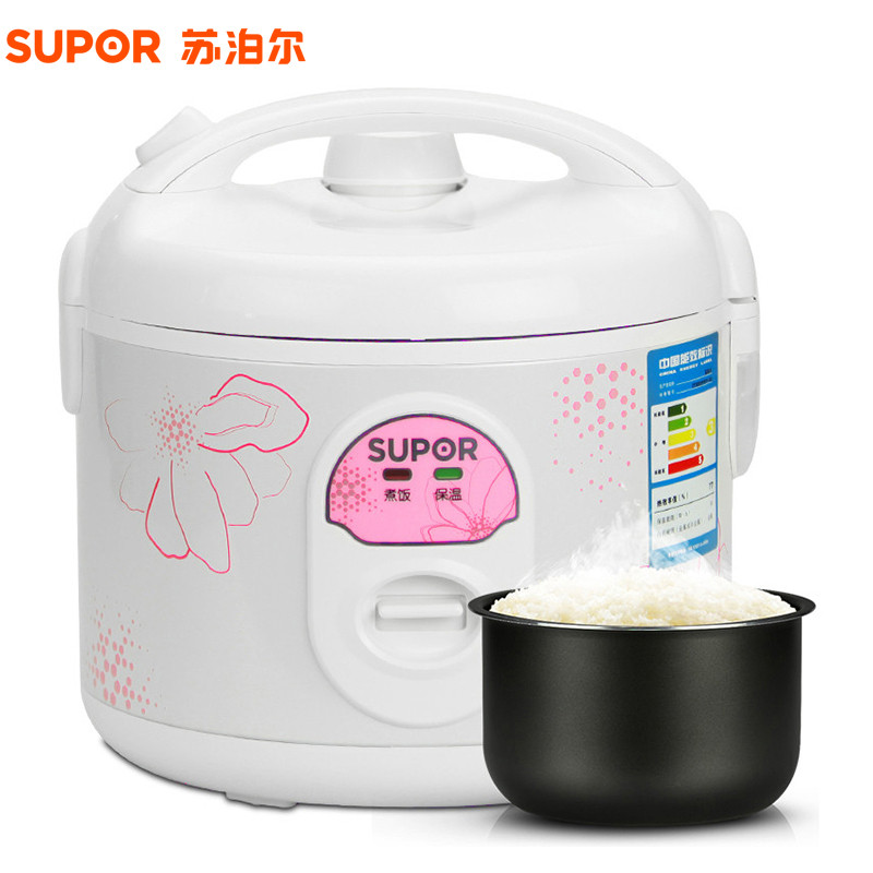 苏泊尔(SUPOR)电饭煲 CFXB30YB7F-50 迷你 小电饭煲 3l 正品 3-4人电饭锅高清大图