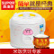 苏泊尔(SUPOR)电饭煲 CFXB30YB7F-50 迷你 小电饭煲 3l 正品 3-4人电饭锅