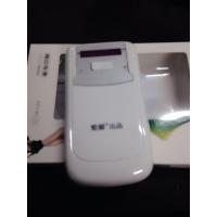 索爱播放器移动电源sv-519