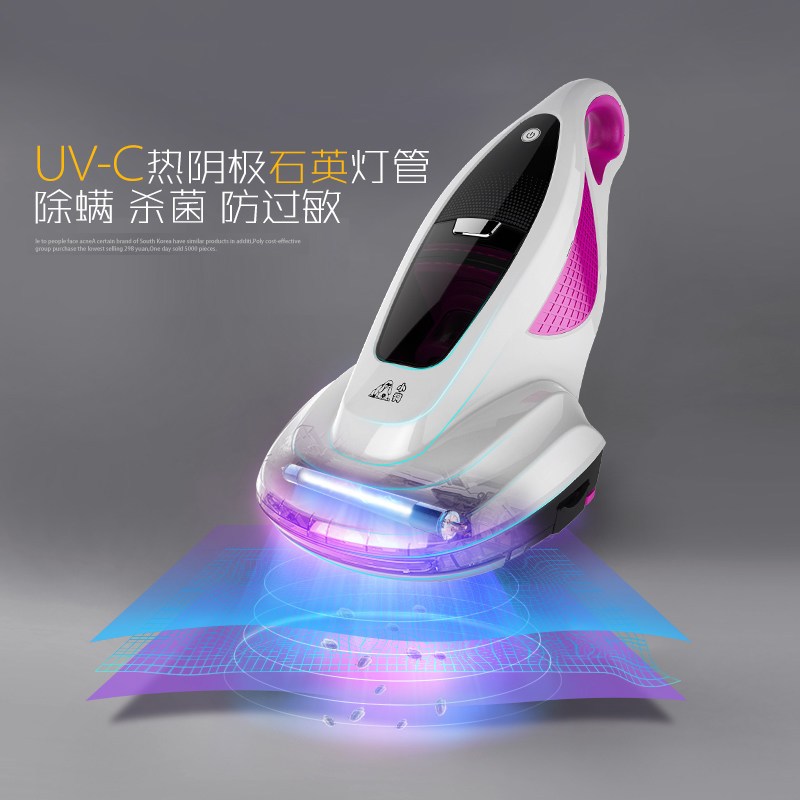 小狗(puppy)吸尘器 D-602A 小型 手持 床铺除螨机 除螨仪 家用吸尘器