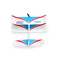 uPlane - 慢飞 (智能手机遥控)