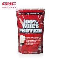 健安喜(GNC)乳清蛋白粉(香草味)454g