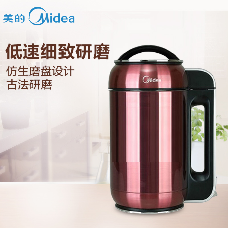 美的(Midea)豆浆机DE12X31