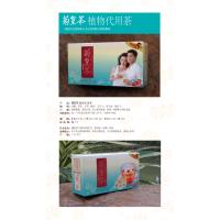康美菊皇茶6.5g*S15+S5