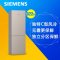 西门子(SIEMENS) BCD-322W(KG33NV230C) 322升 双门冰箱(浅金色)