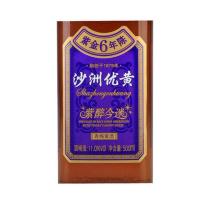 沙洲优黄紫金六年 500ml