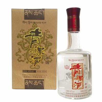 藏缘藏窖坊45度圣酒青稞酒500ml