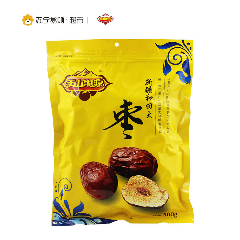 天山果源 新疆特产和田红枣500g