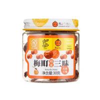 梅饴馆梅町三味蜂蜜味30g 蜂蜜老梅干梅子梅肉