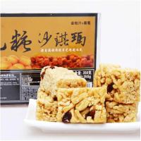 壹格牌无糖金桔汁葡萄干沙琪玛