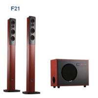 万利达2.1音箱 F21