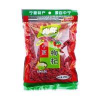 豪雄宁夏枸杞(特级) 250g