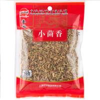 豪雄小茴香70g
