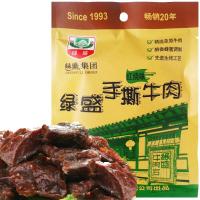 绿盛手撕牛肉 香辣味 40g