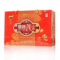 豪雄(桂圆荔枝)双宝礼盒750g