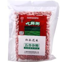 豪雄红衣花生400g