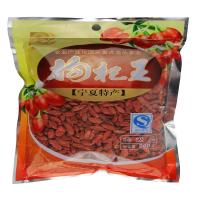丝宝宝200克枸杞王