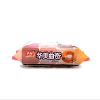 108G*30华美曲奇-香橙味