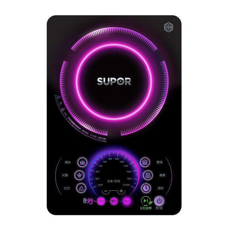 苏泊尔(SUPOR)SDHCB9E17-210长板电磁炉新款加长面板/瓷板面板微晶板黑色