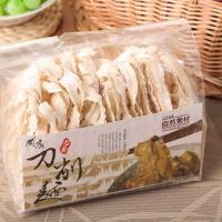自然素材刀削面360g