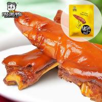 周黑鸭 彩包猪蹄 135g