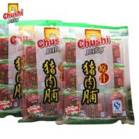 厨师190g原汁猪肉脯