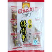 190g手切猪肉干(沙嗲)