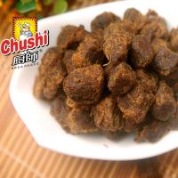 50g手切猪肉粒(沙嗲)