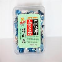 90g手切猪肉粒(沙嗲)