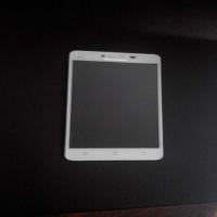 联想手机 A858T (白色)