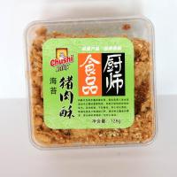 厨师 128g海苔猪肉酥