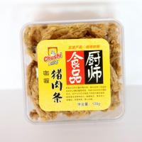 厨师128g猪肉条(咖喱味)