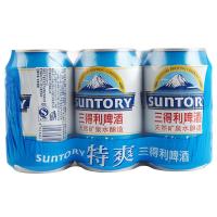 三得利啤酒特爽拉罐330ml*6罐/组