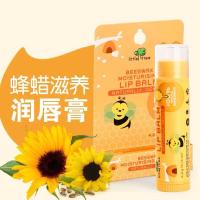 小树苗天然蜂蜡滋养唇膏4.2g