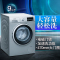 西门子(SIEMENS) XQG90-WM12P2681W 9公斤 变频 除菌液程序 羽绒服程序 滚筒洗衣机(银色)