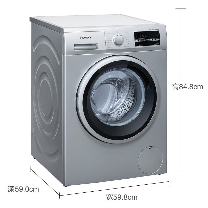 西门子(SIEMENS) XQG90-WM12P2681W 9公斤 变频 除菌液程序 羽绒服程序 滚筒洗衣机(银色)图片