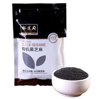 裕道府 有机黑芝麻 435g