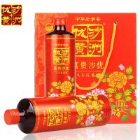 花开富贵(八年陈酿)8.5度 500ml (箱装)