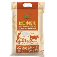 雪龙瑞斯 秋田小町米 5kg/袋