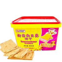 新苗向日葵Sunflower香橙夹心饼干800g