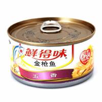 鲜得味金枪鱼罐头五香味180g