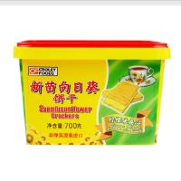 新苗向日葵Sunflower柠檬夹心饼干800g