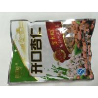 铁饭碗开口杏仁260g